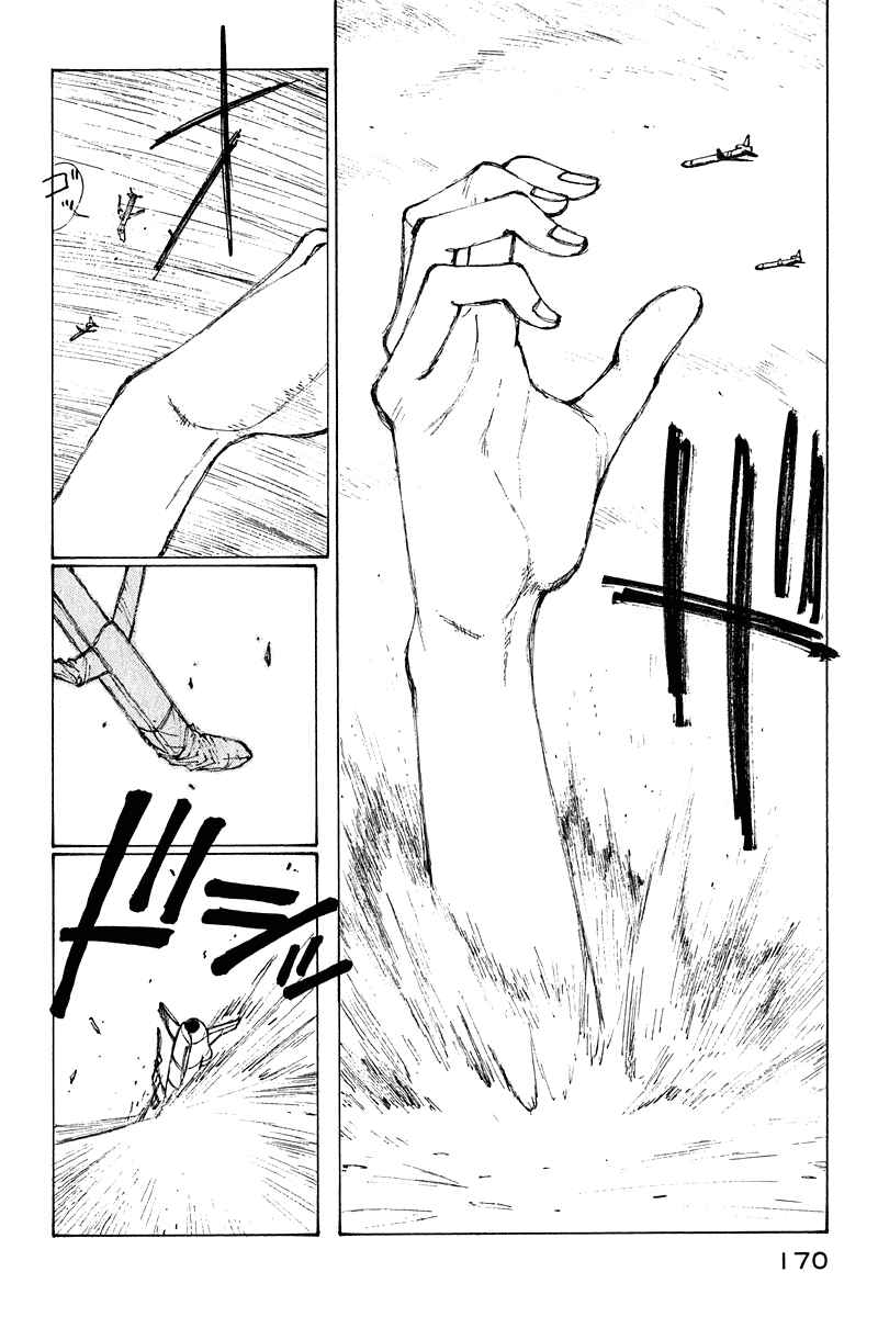 Chapter 65 - Page 50