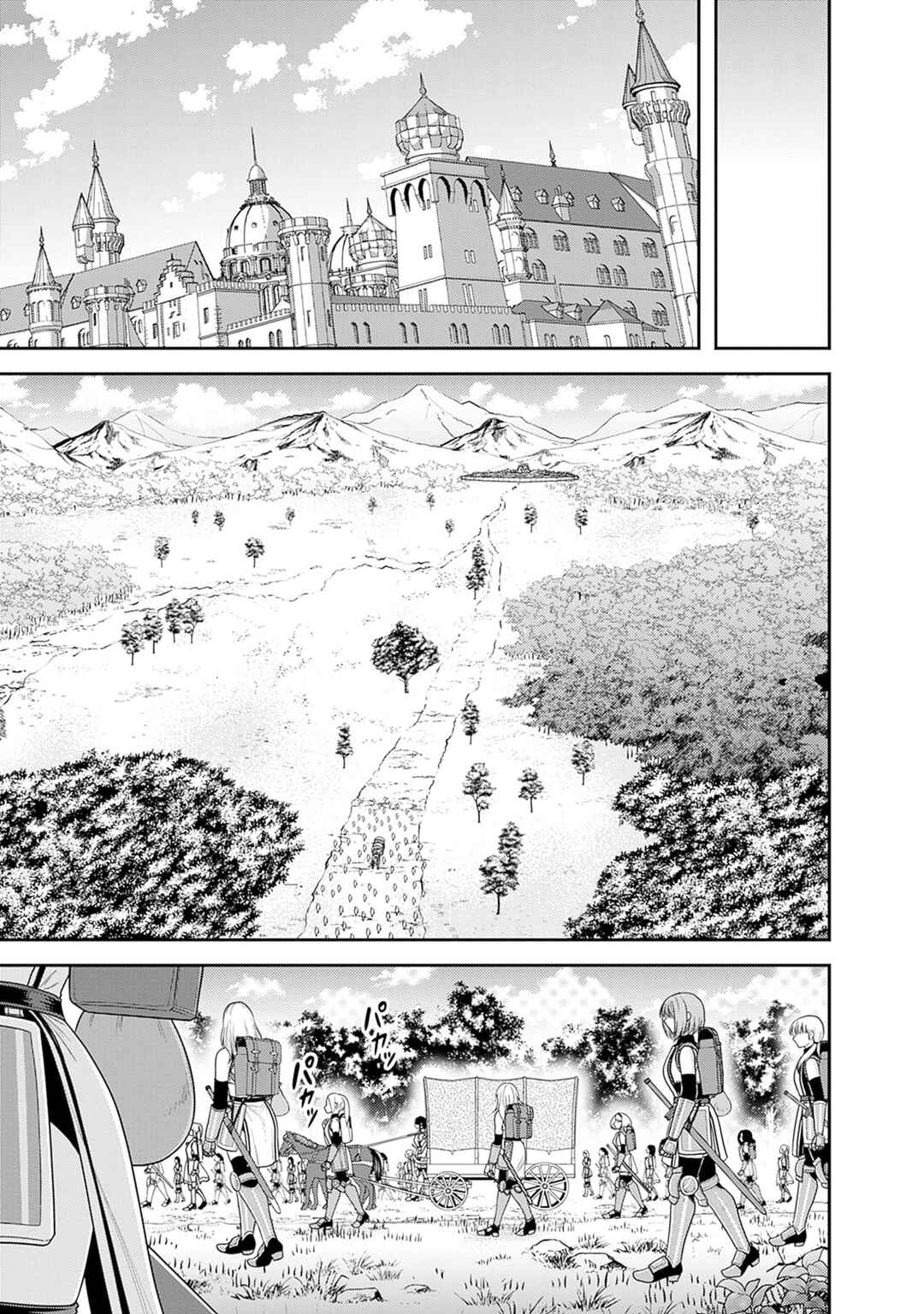Chapter 40 - Page 20