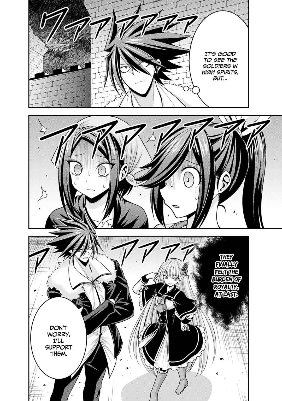 Chapter 40 - Page 31
