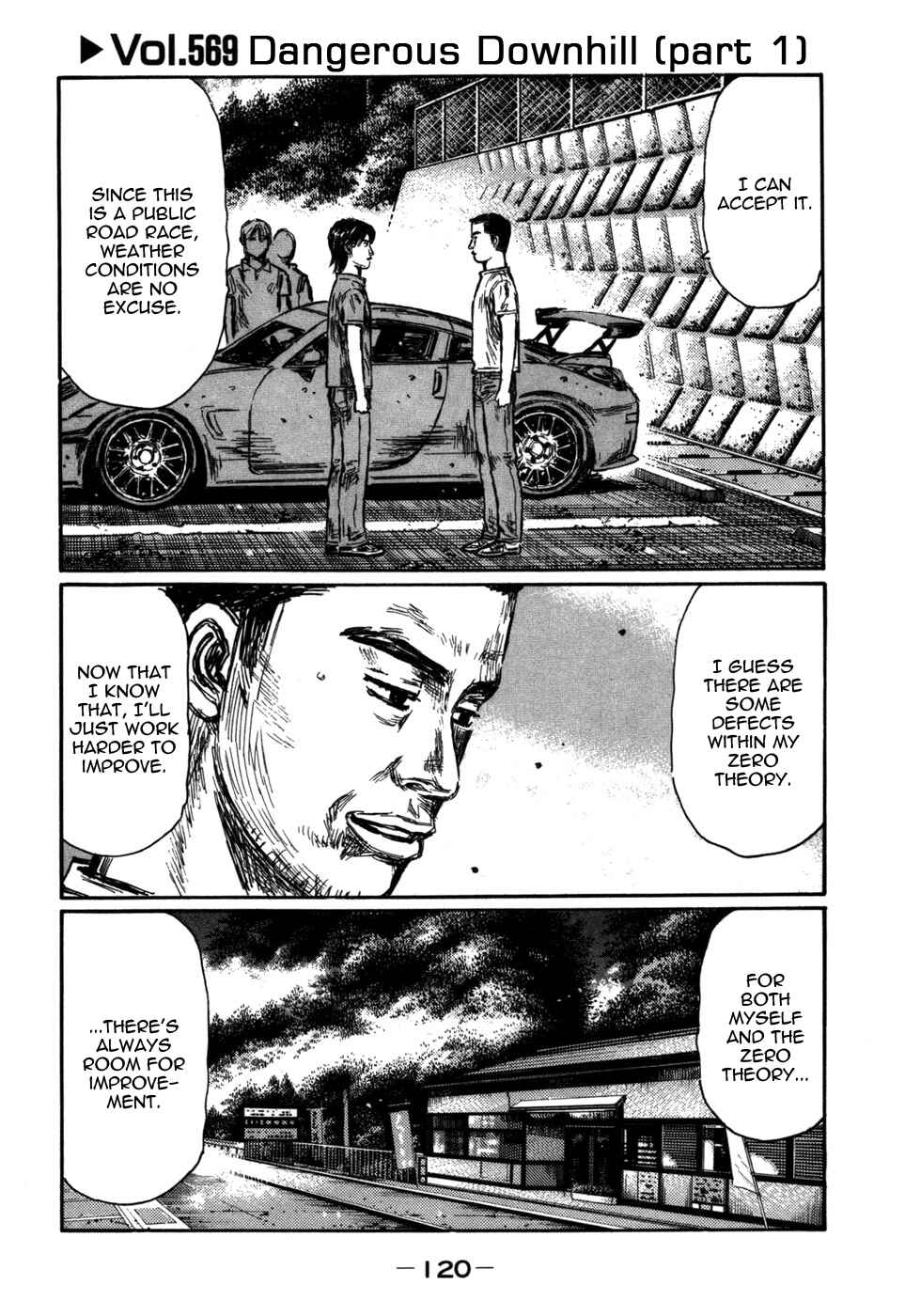 Chapter 569 - Page 1