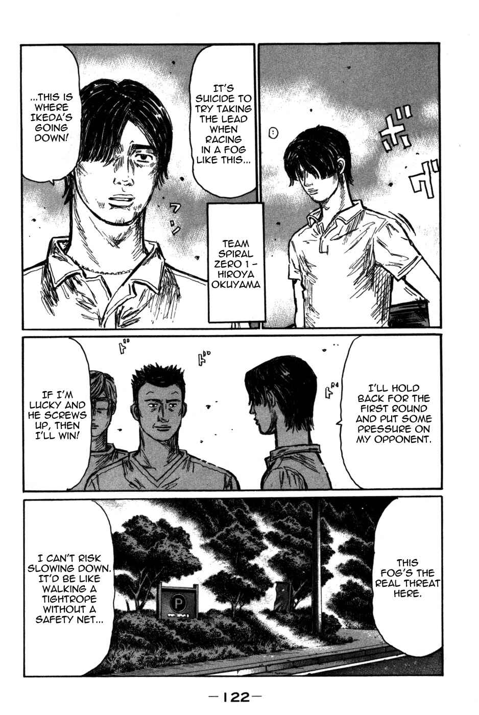 Chapter 569 - Page 3