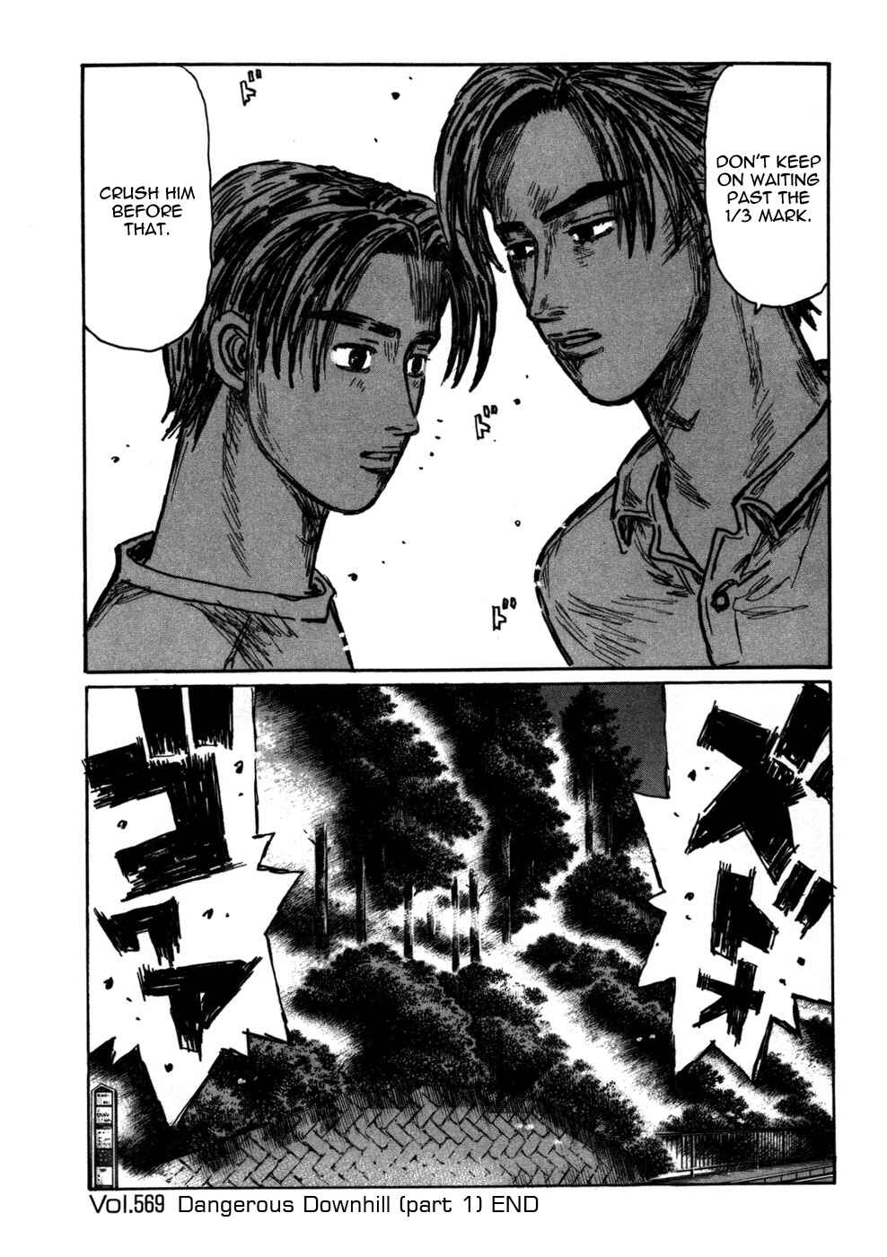 Chapter 569 - Page 8