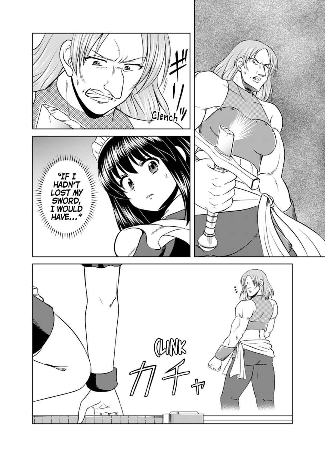 Chapter 12 - Page 12