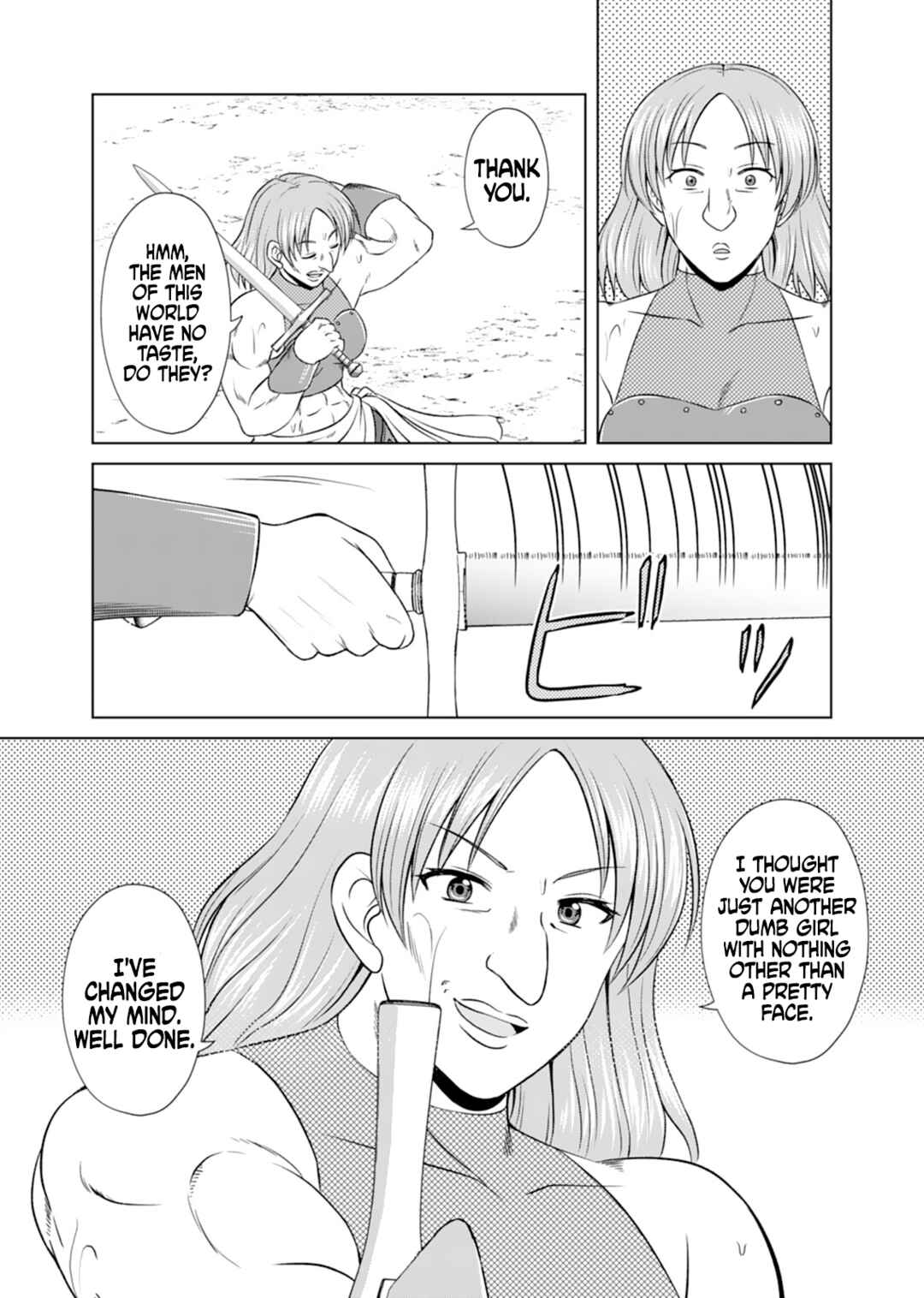 Chapter 12 - Page 9