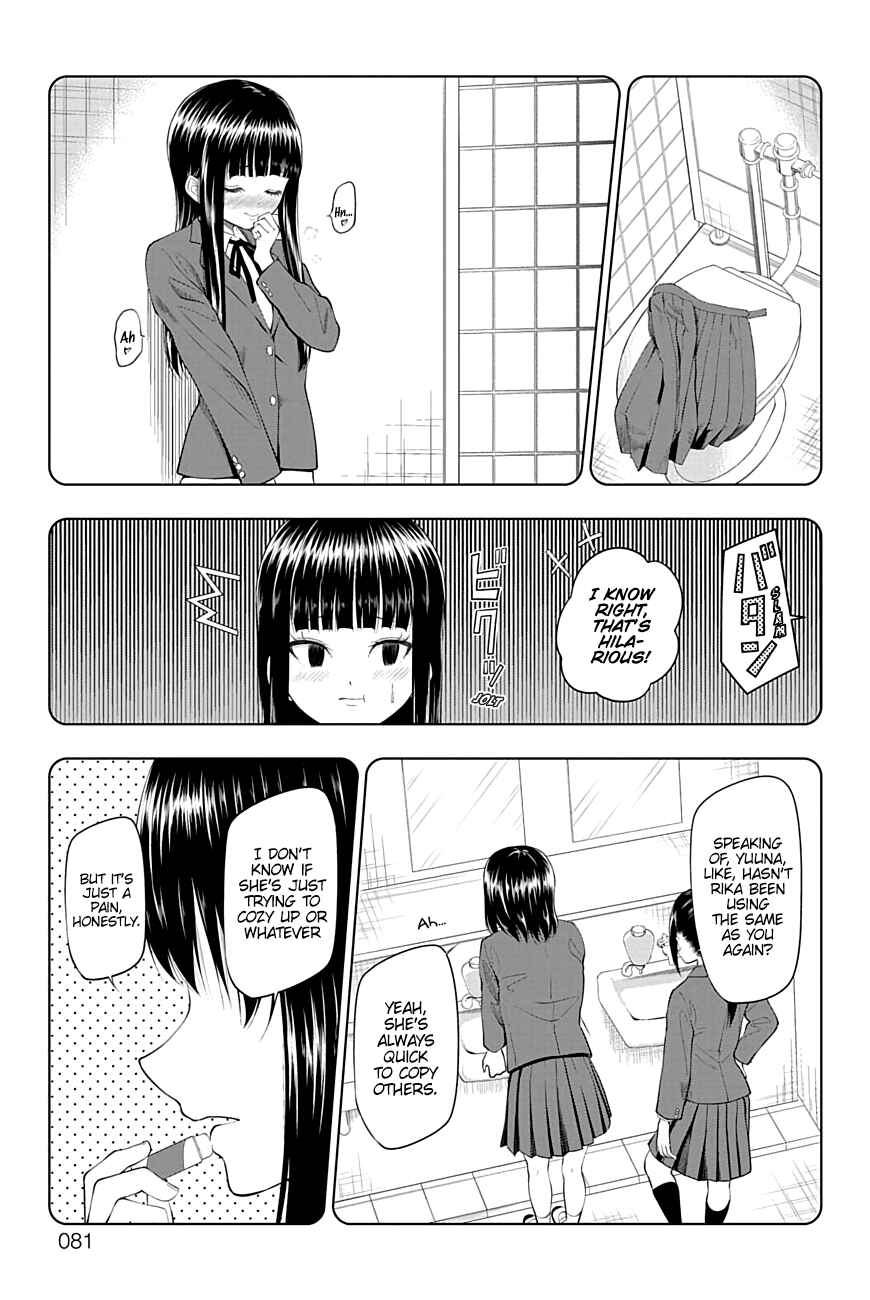 Chapter 25 - Page 3