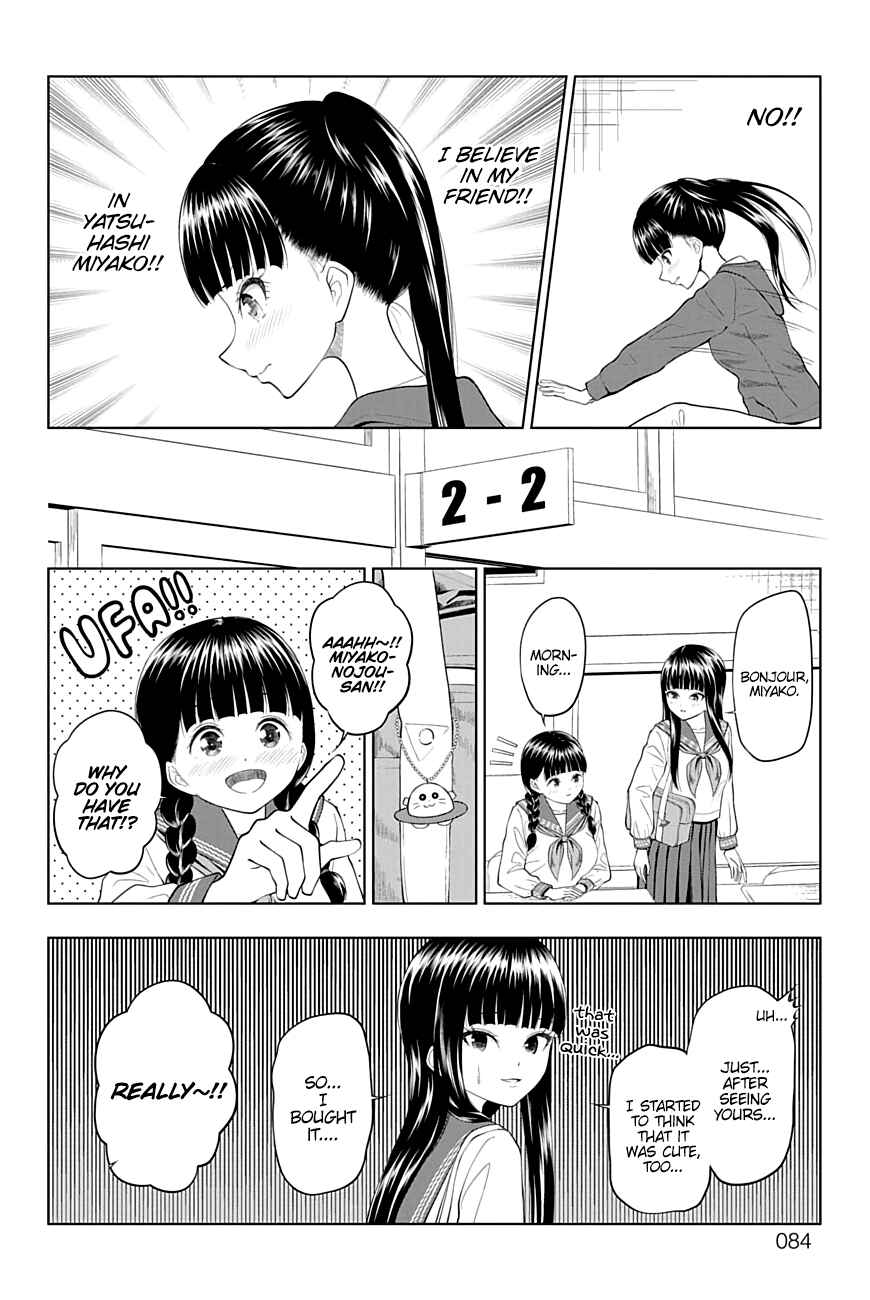 Chapter 25 - Page 6