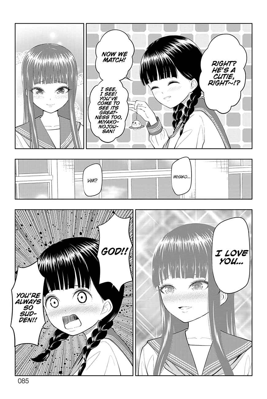 Chapter 25 - Page 7