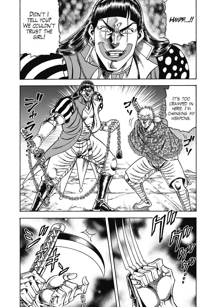 Chapter 27 - Page 1