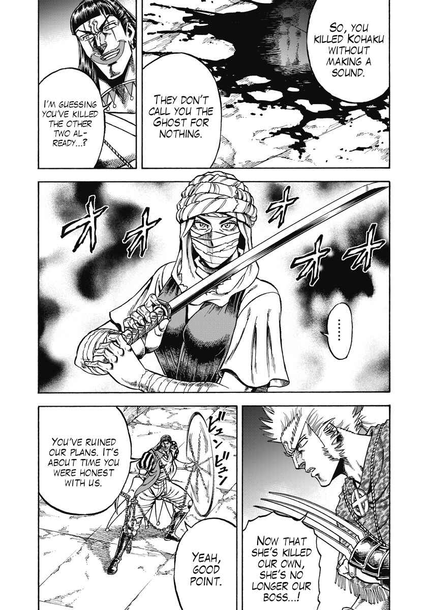 Chapter 27 - Page 4