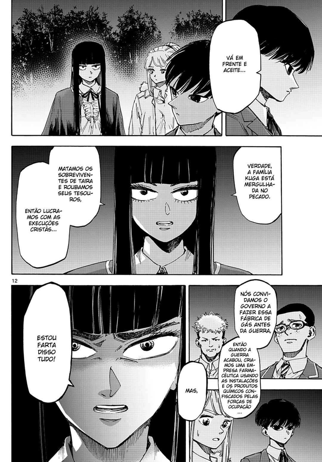 Chapter 33 - Page 12