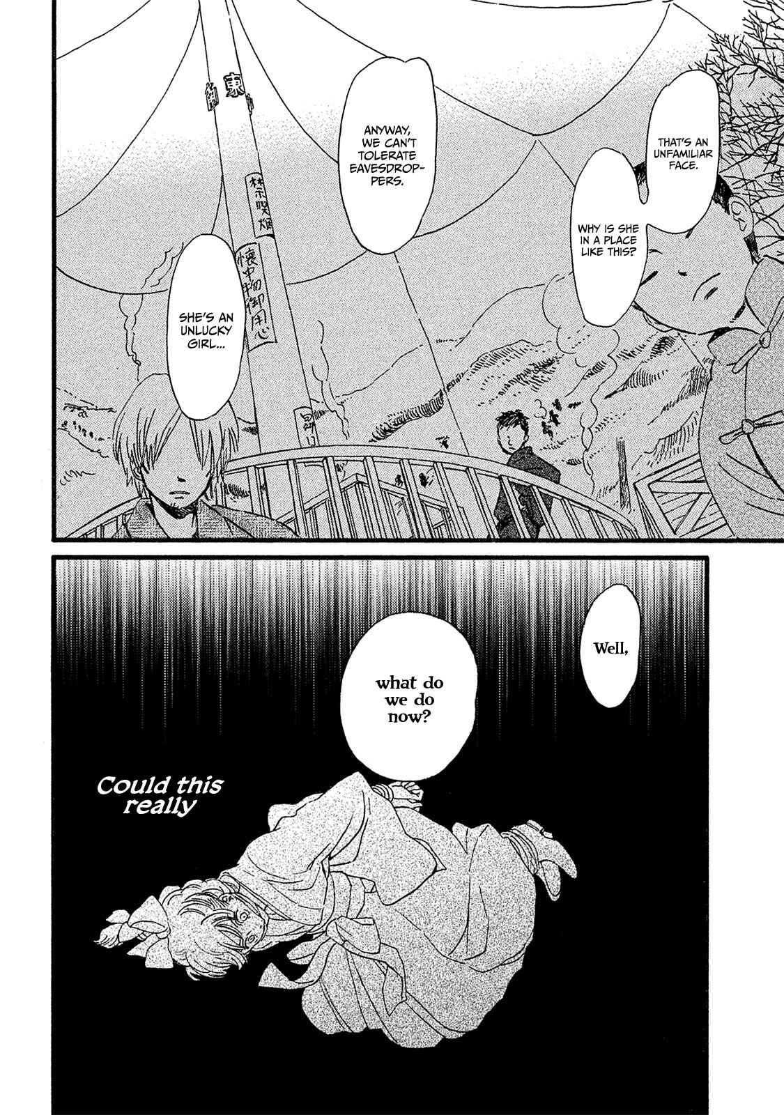 Chapter 11 - Page 7