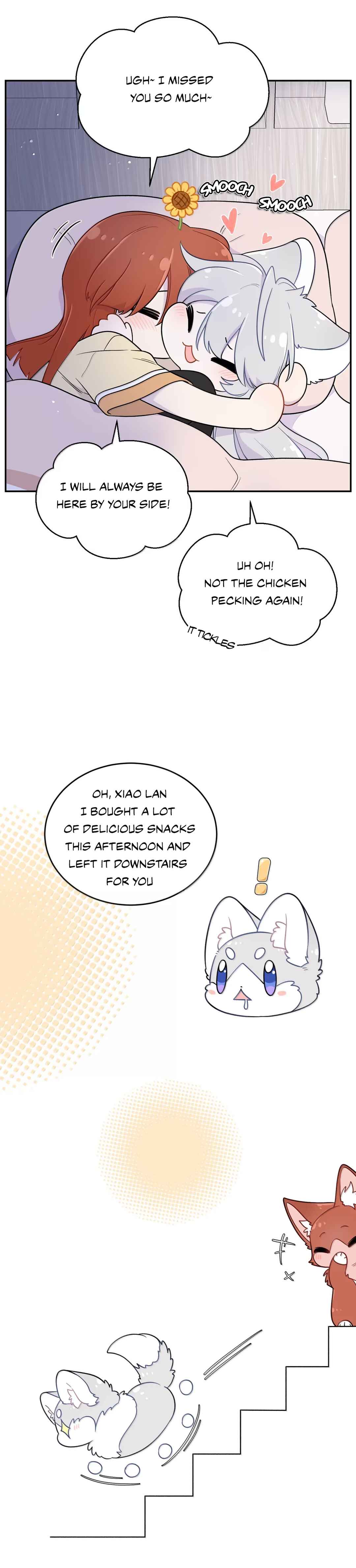 Chapter 206 - Page 7