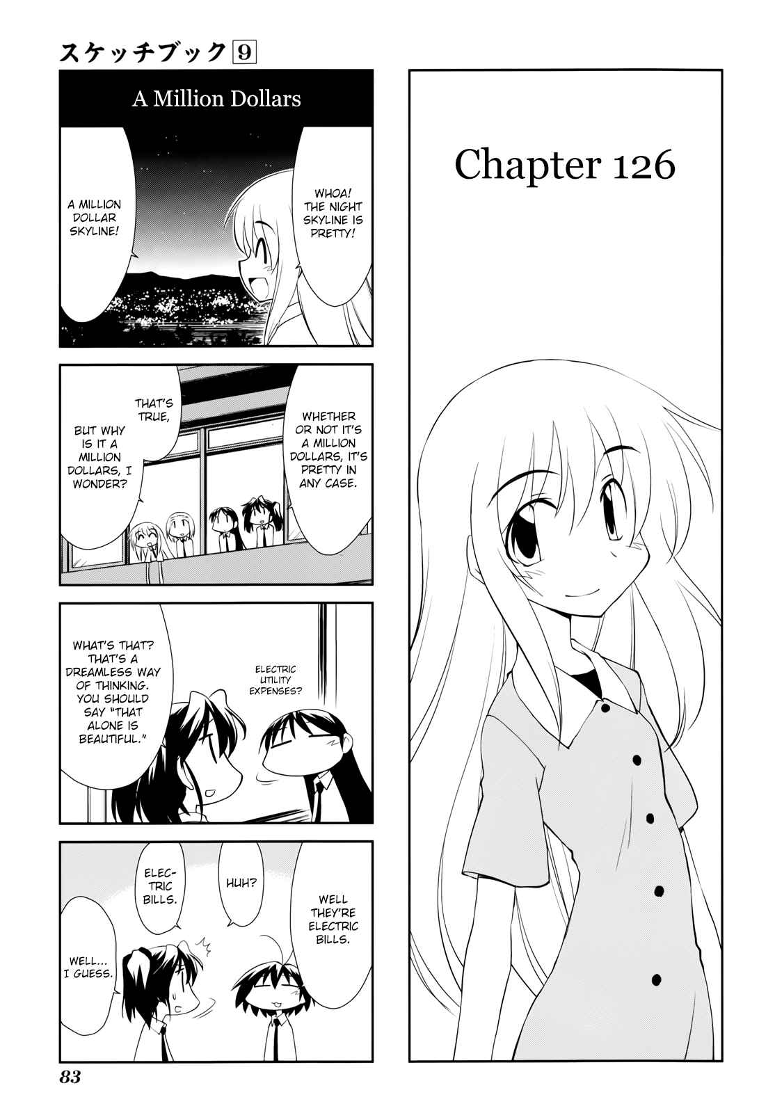 Chapter 126 - Page 1