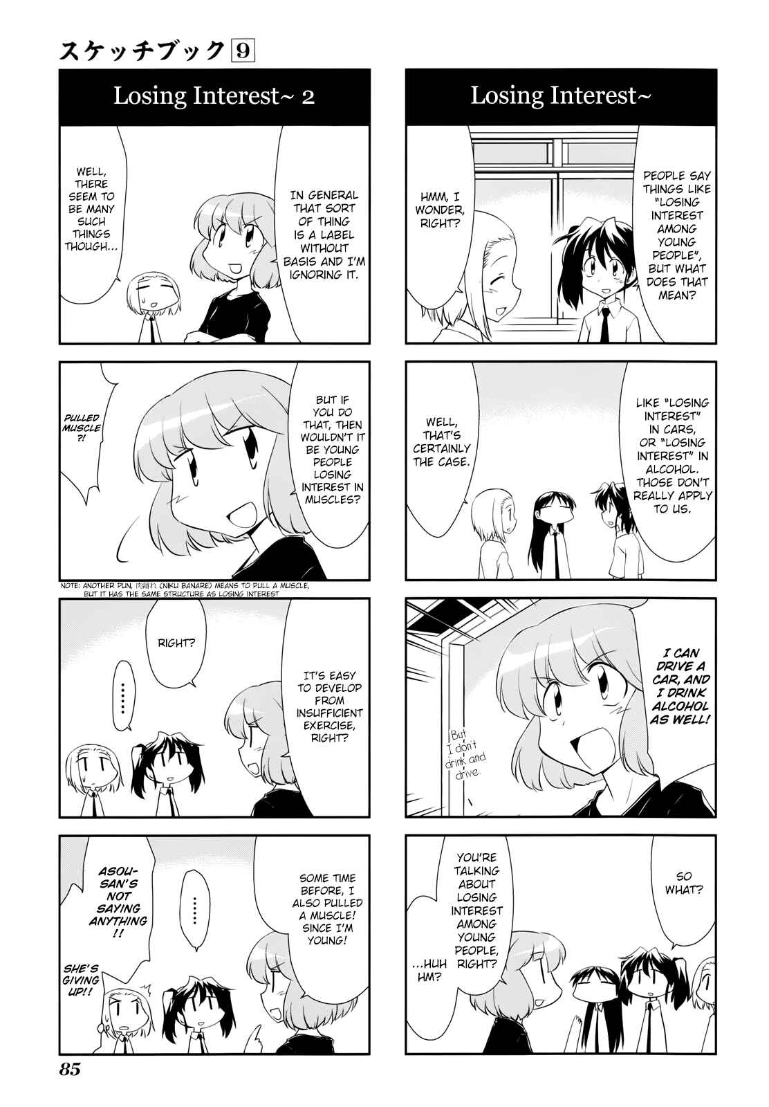 Chapter 126 - Page 3