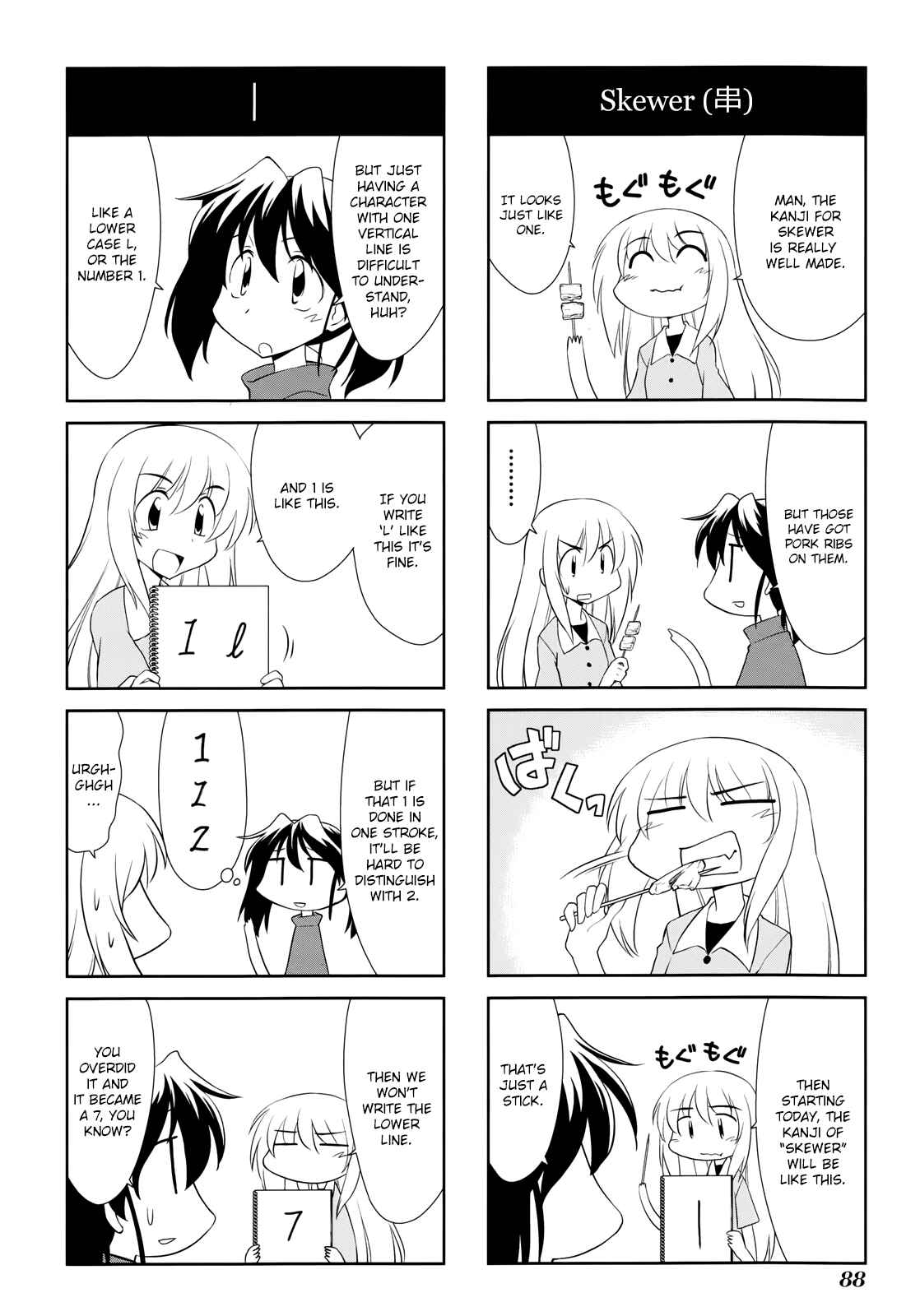 Chapter 126 - Page 6
