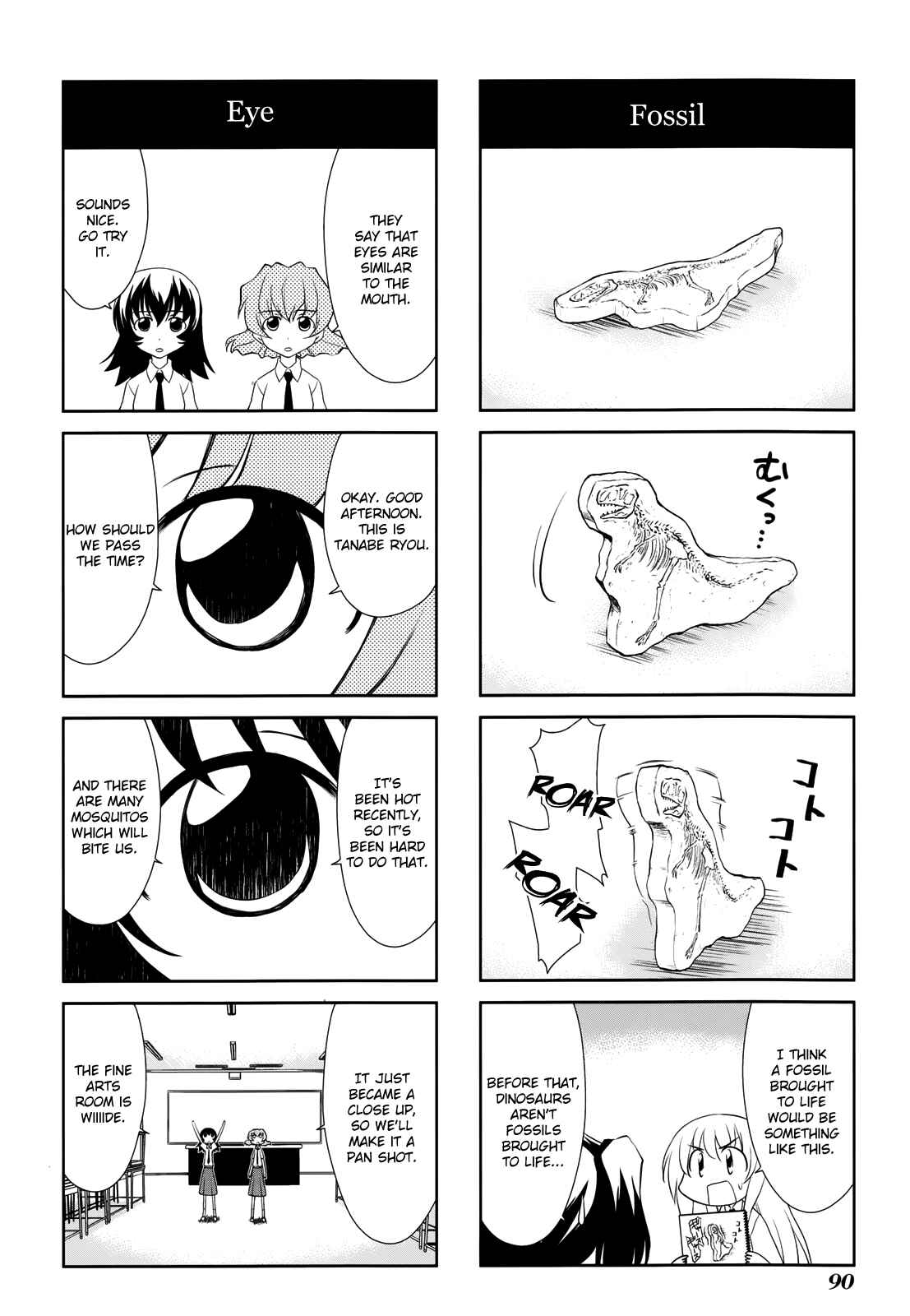 Chapter 126 - Page 8