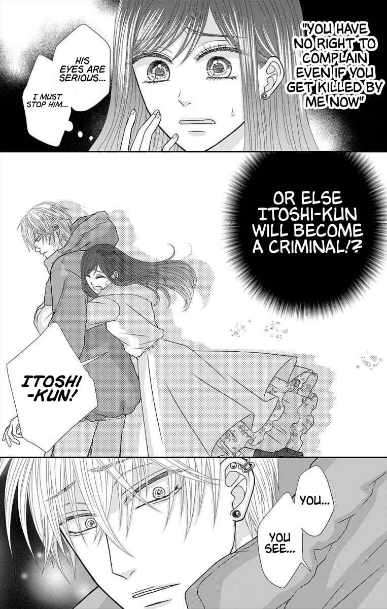 Chapter 22 - Page 3