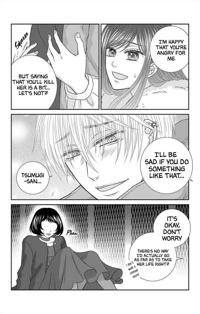 Chapter 22 - Page 4