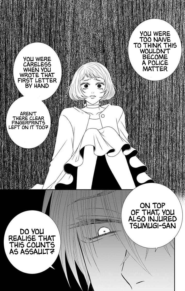 Chapter 22 - Page 6
