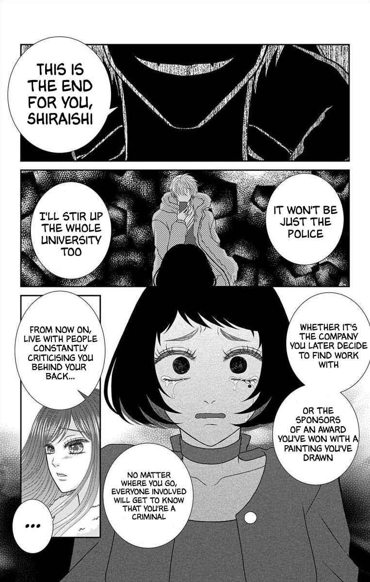 Chapter 22 - Page 7