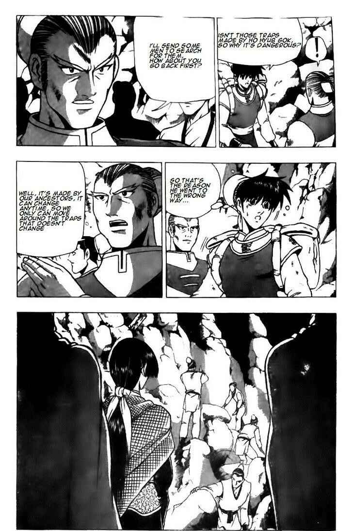 Chapter 124 - Page 3