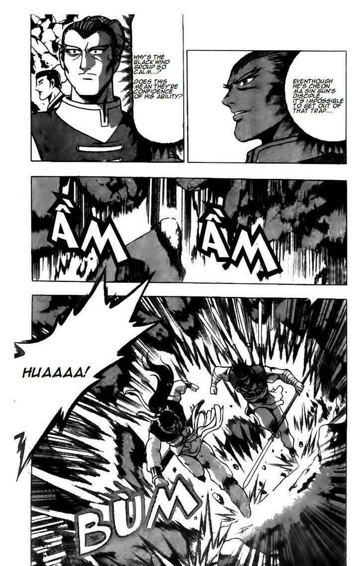 Chapter 124 - Page 7