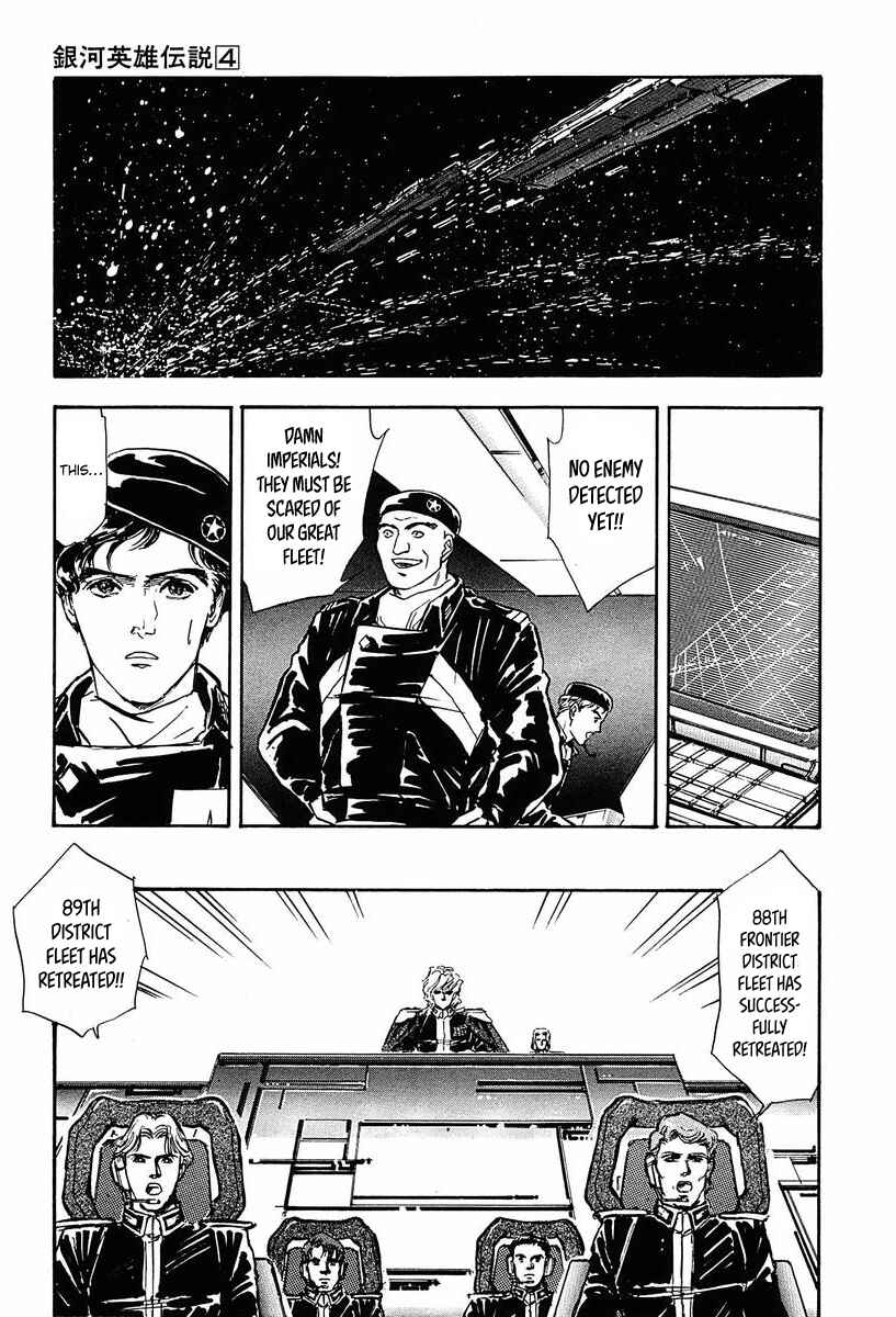 Chapter 34 - Page 13