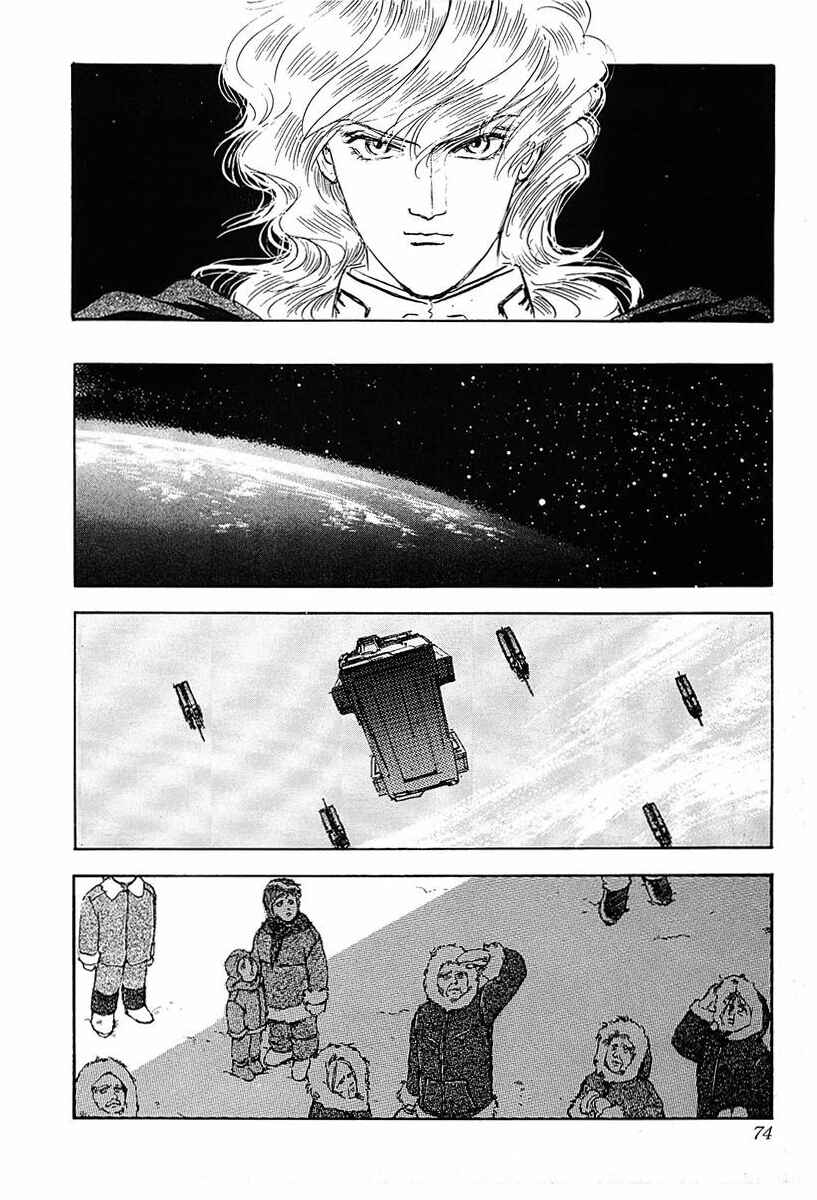 Chapter 34 - Page 14