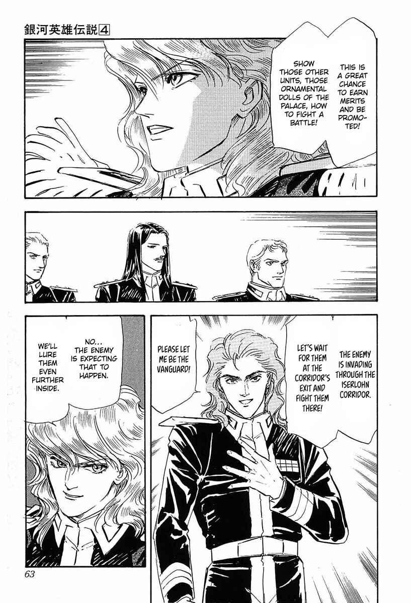 Chapter 34 - Page 4