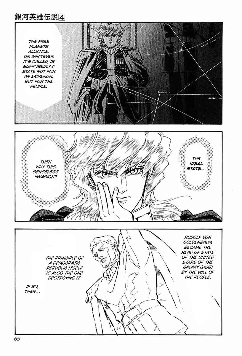 Chapter 34 - Page 6