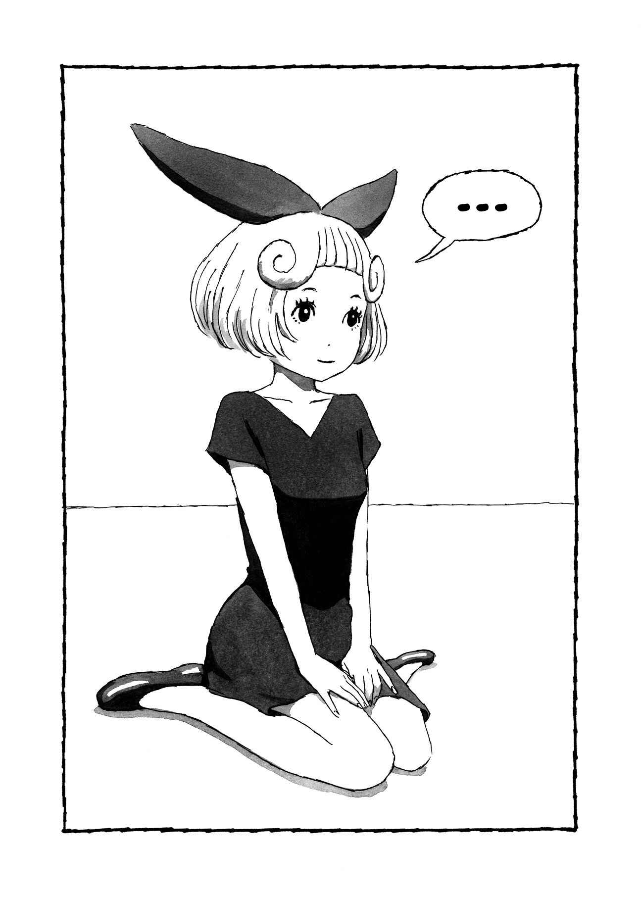 Chapter 1 - Page 16