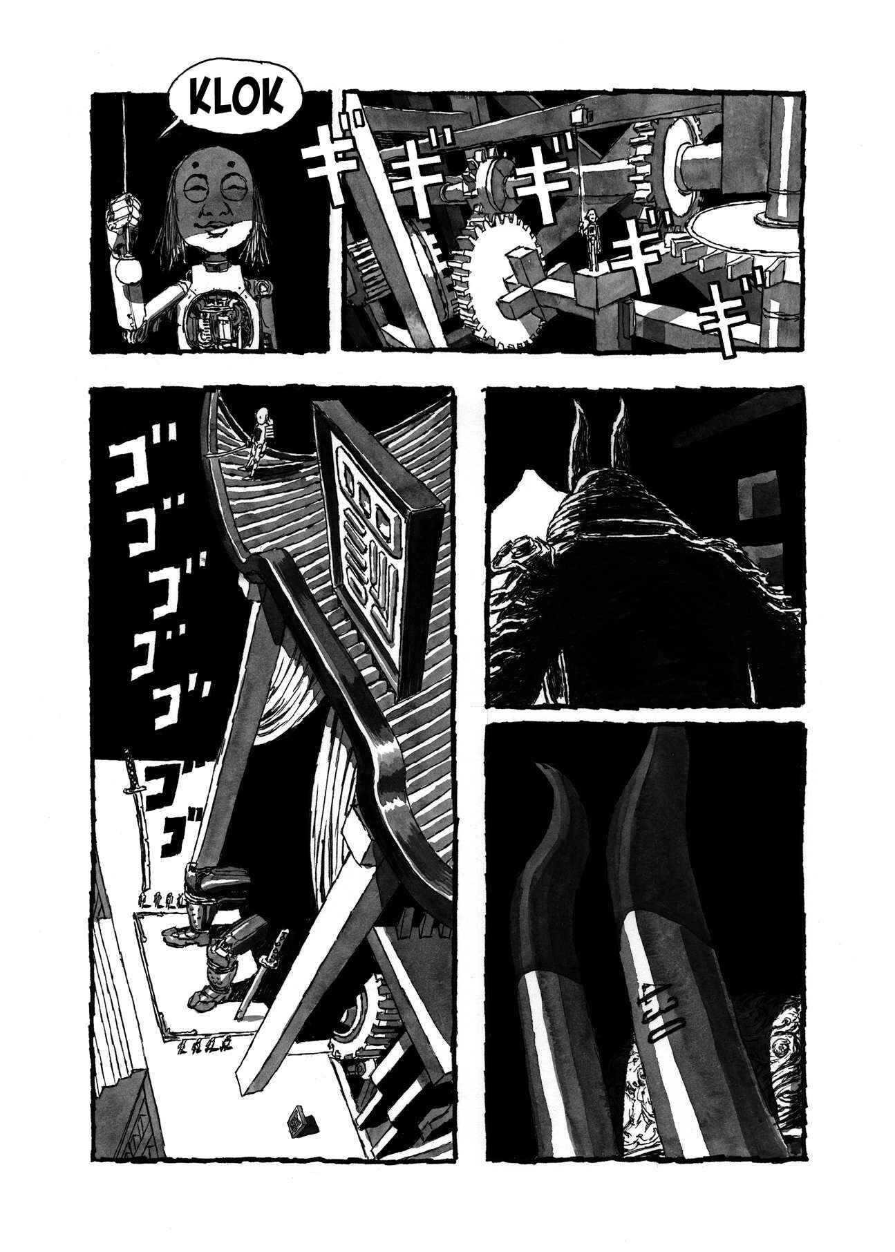 Chapter 1 - Page 49