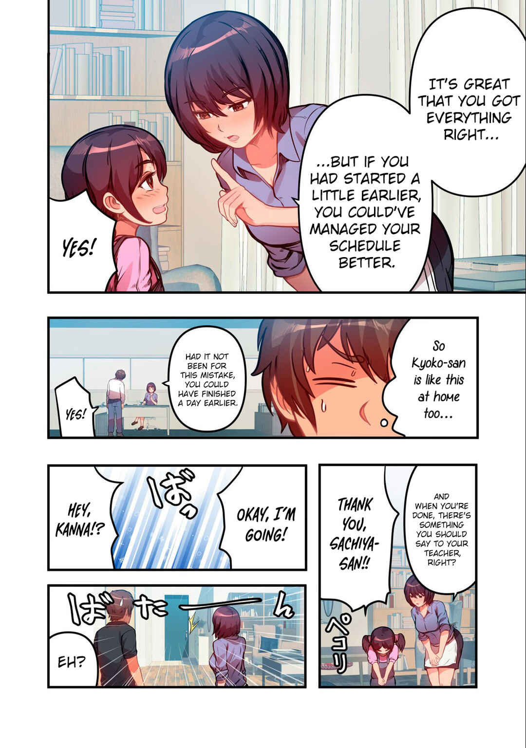 Chapter 5 - Page 5