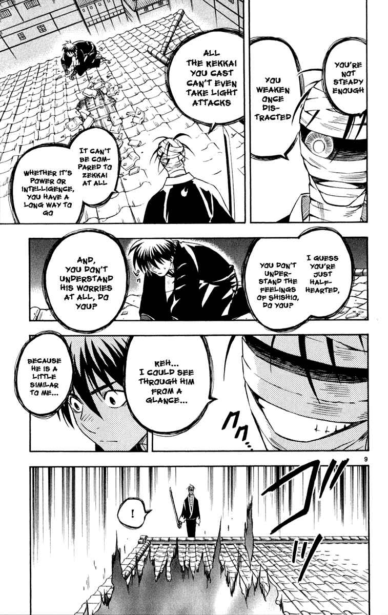 Chapter 116 - Page 10
