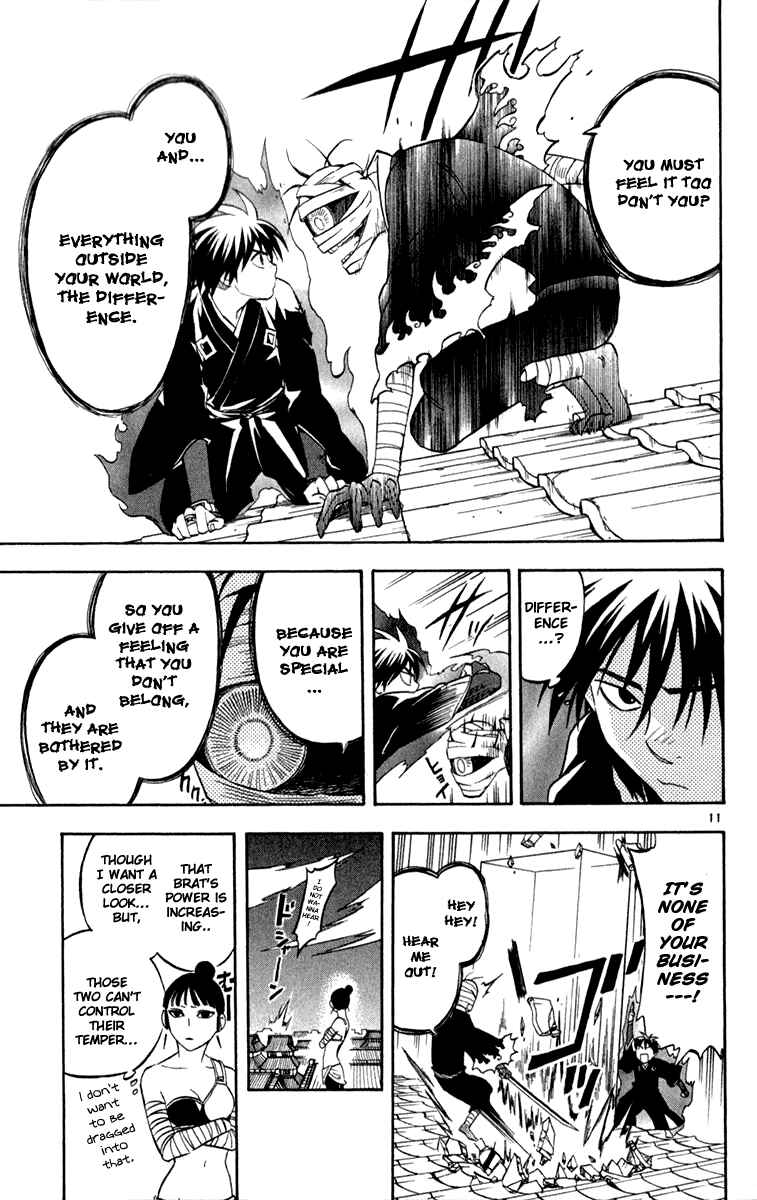 Chapter 116 - Page 12
