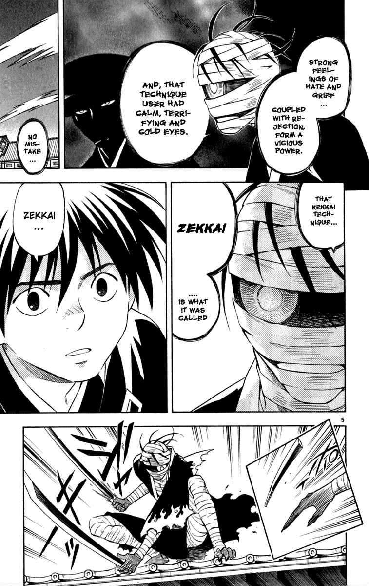 Chapter 116 - Page 6