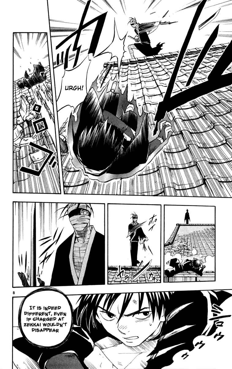 Chapter 116 - Page 9