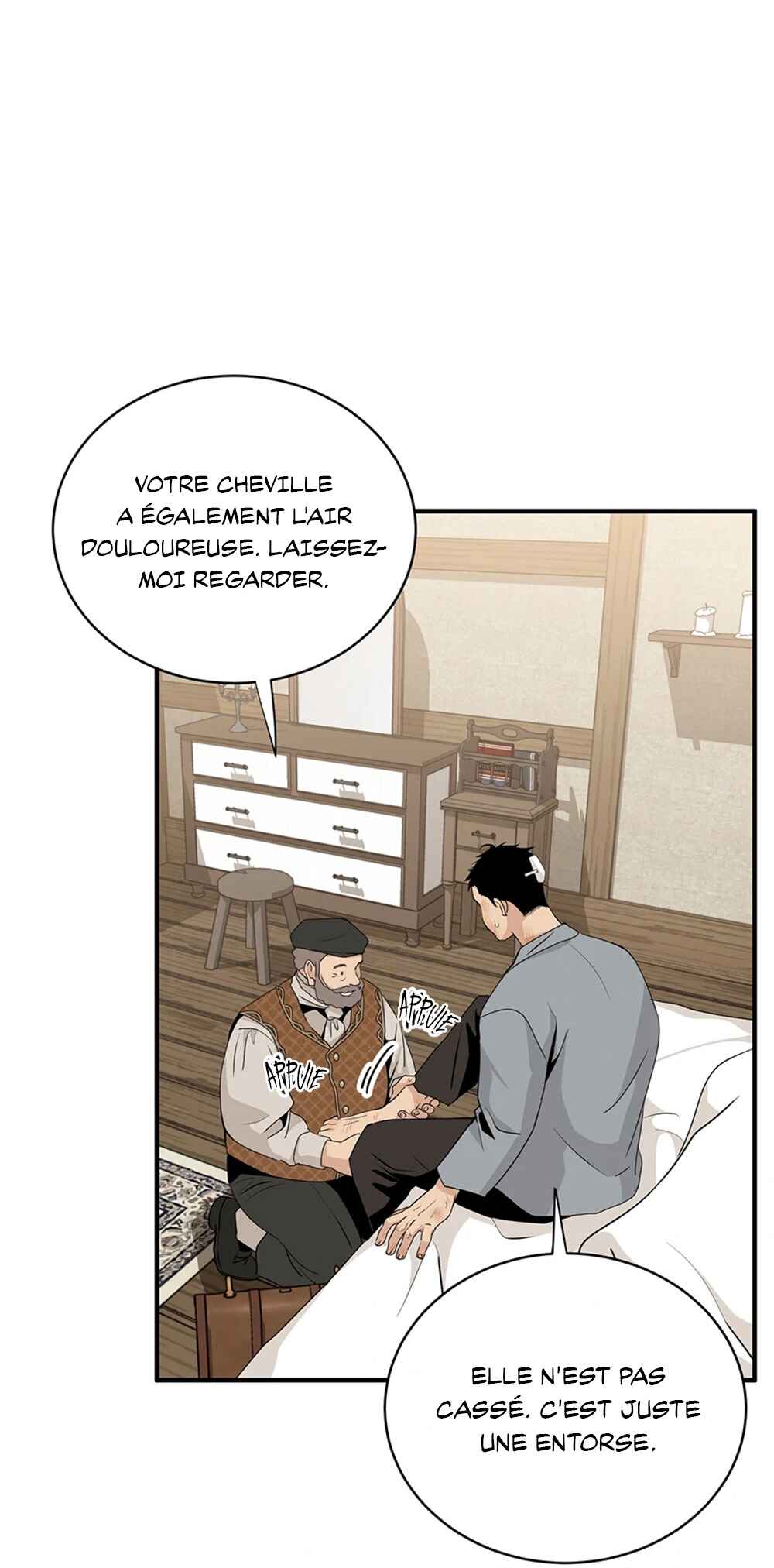 Chapter 18 - Page 10