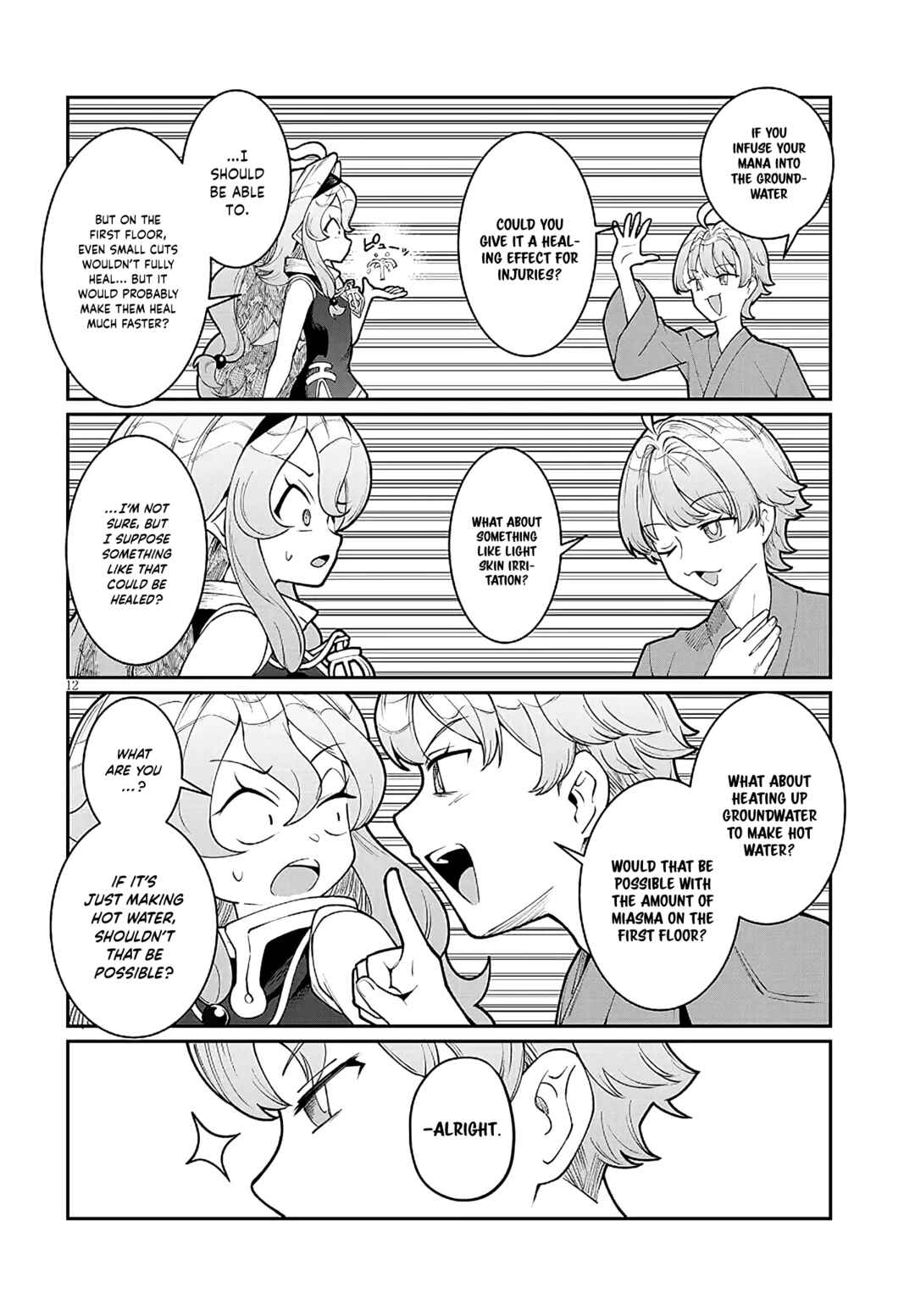 Chapter 1 - Page 12