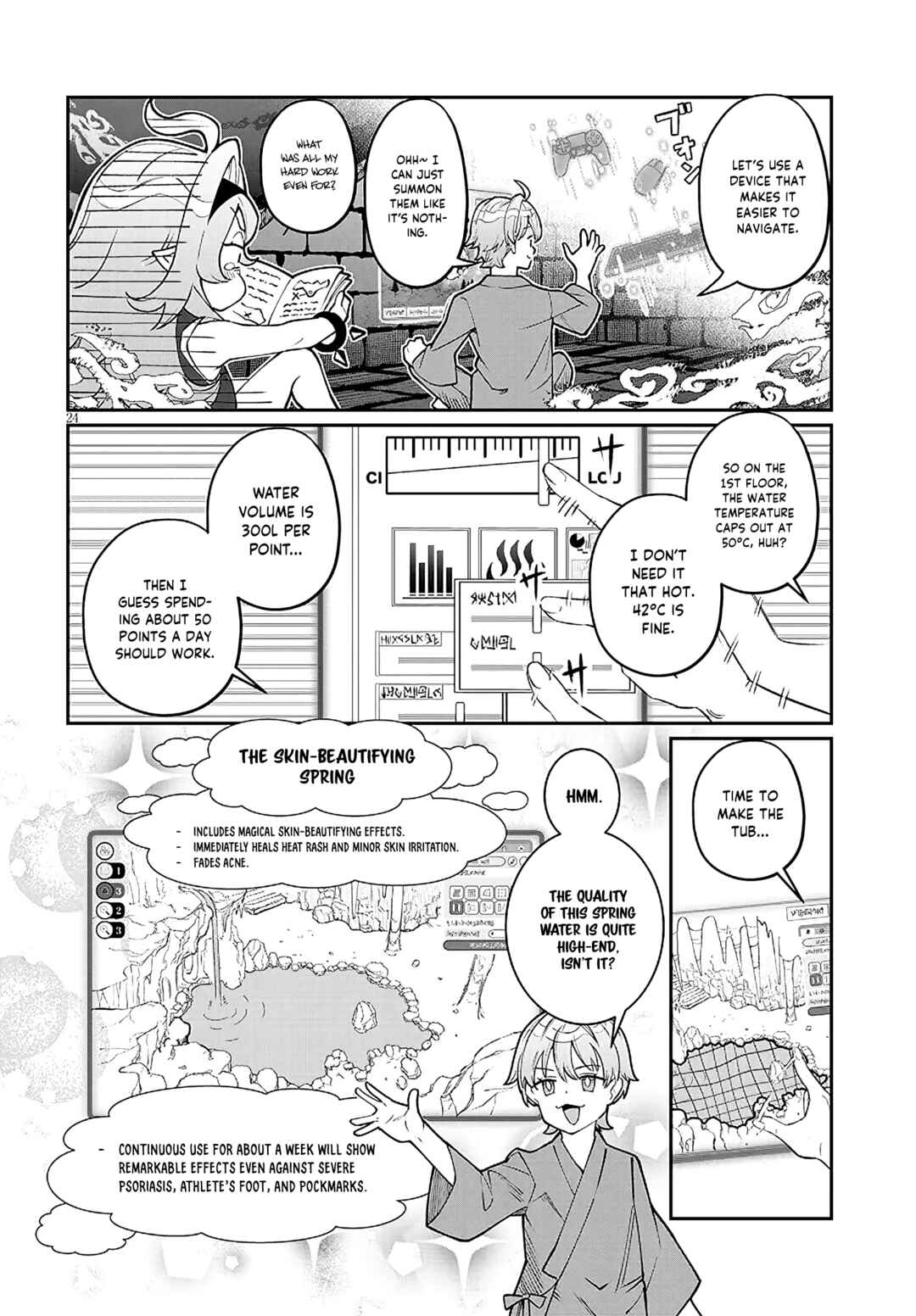 Chapter 1 - Page 24