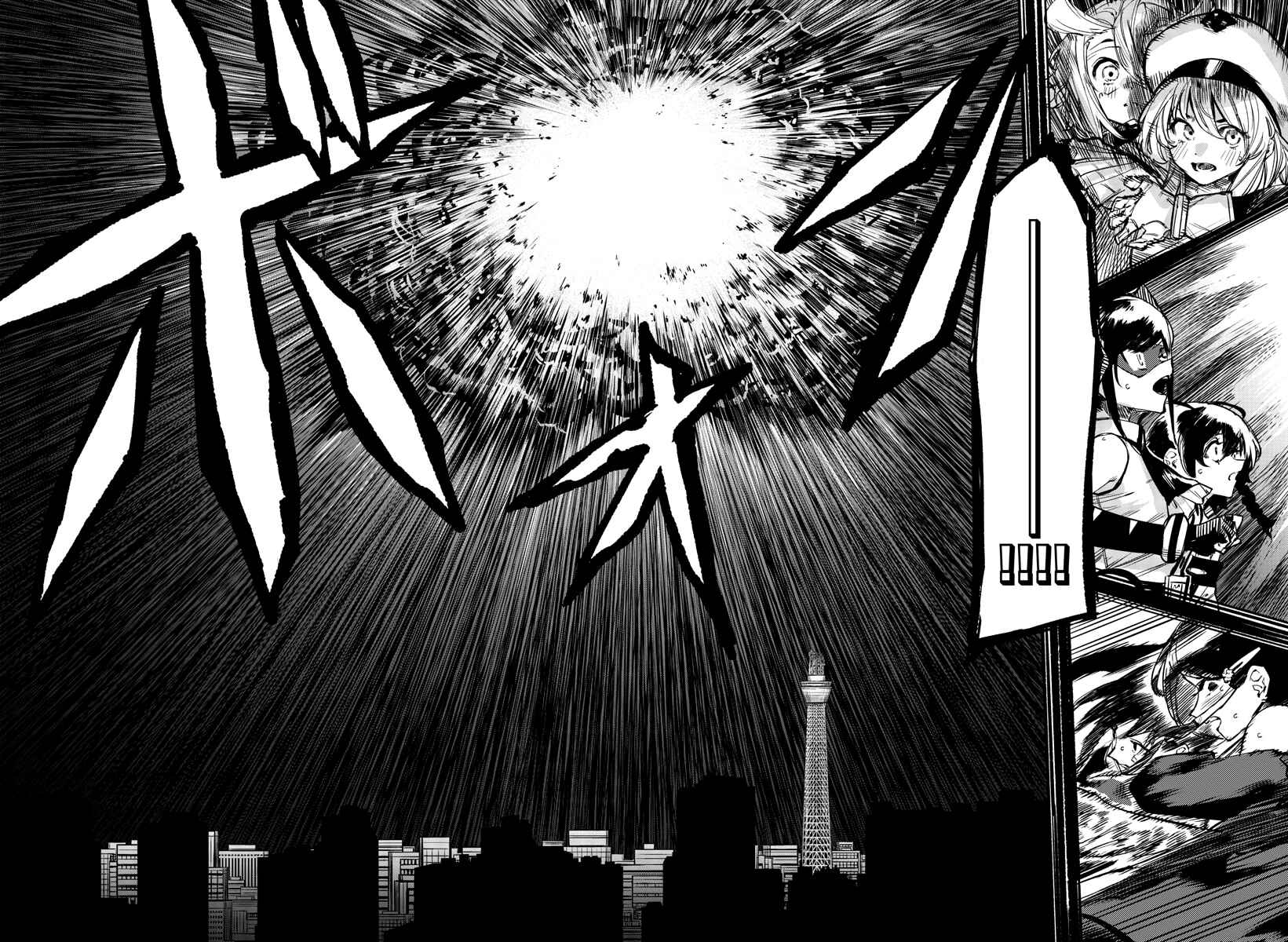 Chapter 68 - Page 12