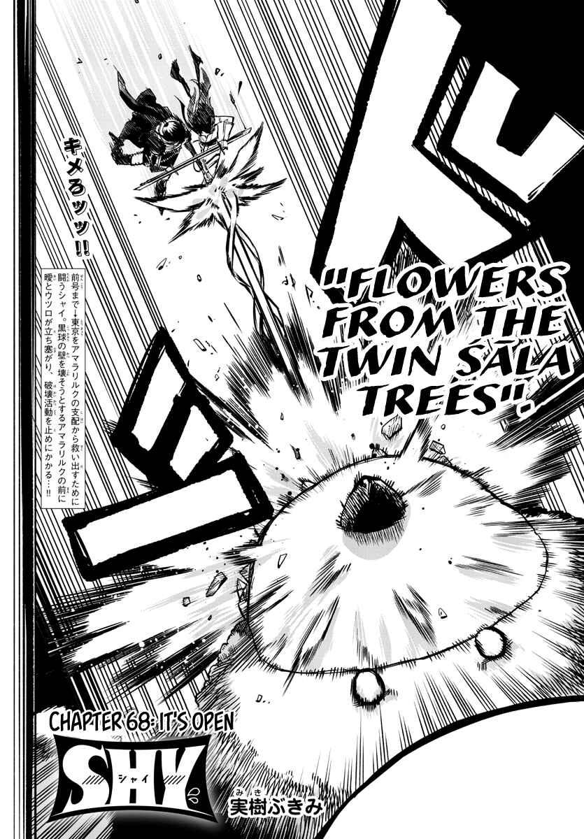 Chapter 68 - Page 2