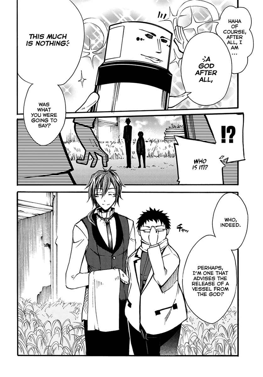 Chapter 10 - Page 2