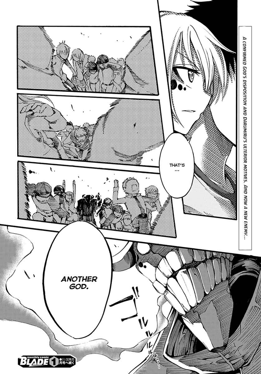 Chapter 10 - Page 42