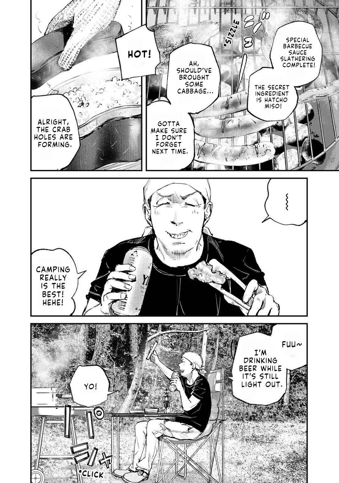 Chapter 7 - Page 3