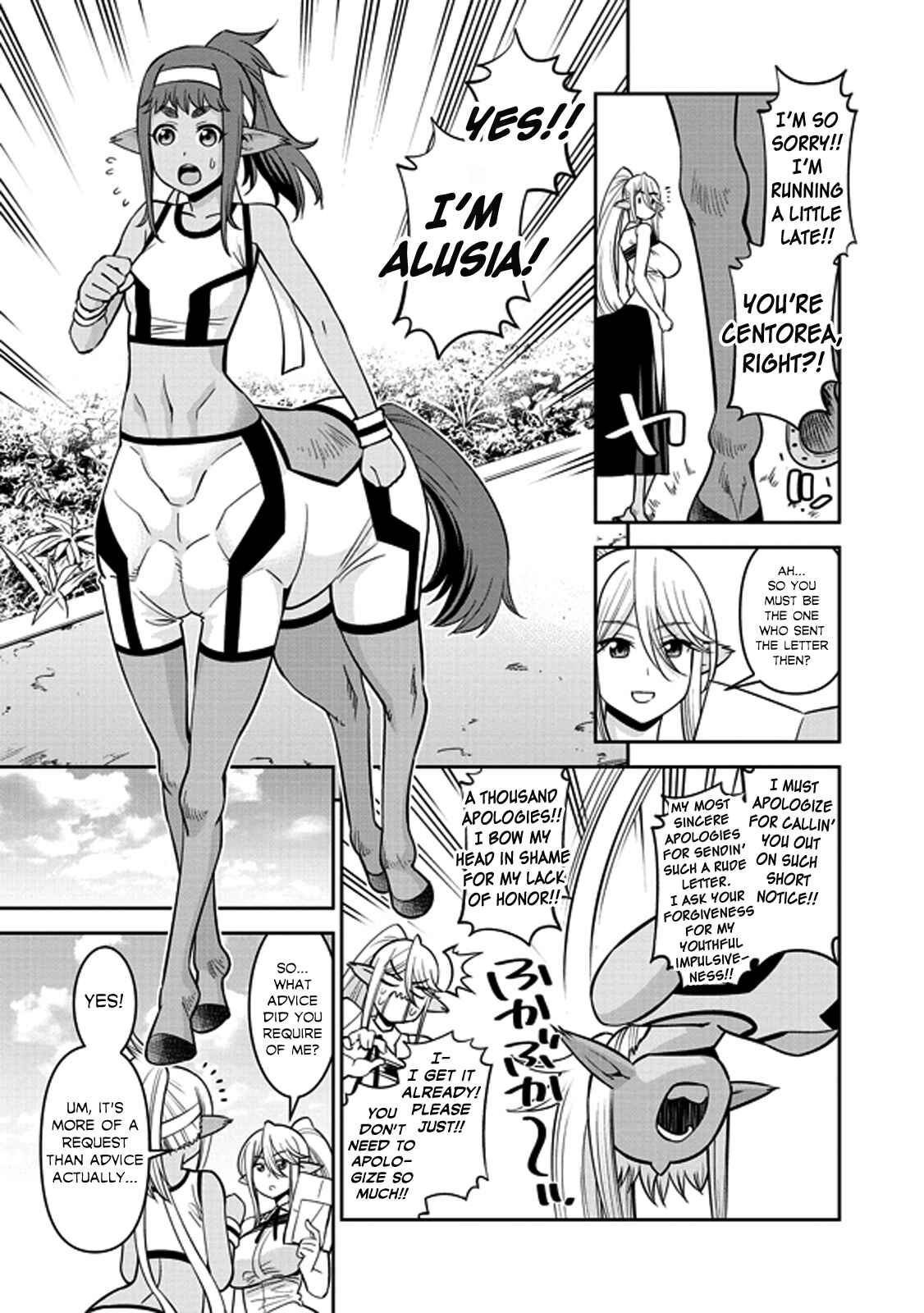 Chapter 68 - Page 3