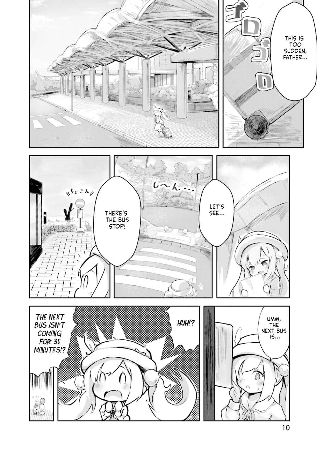 Chapter 1 - Page 12