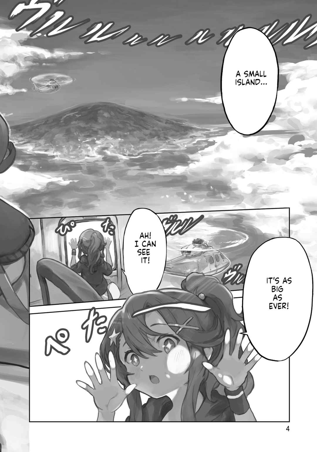 Chapter 1 - Page 6