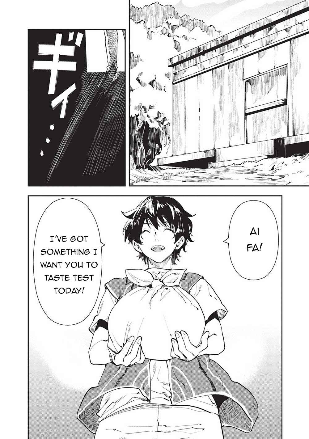 Chapter 46 - Page 3
