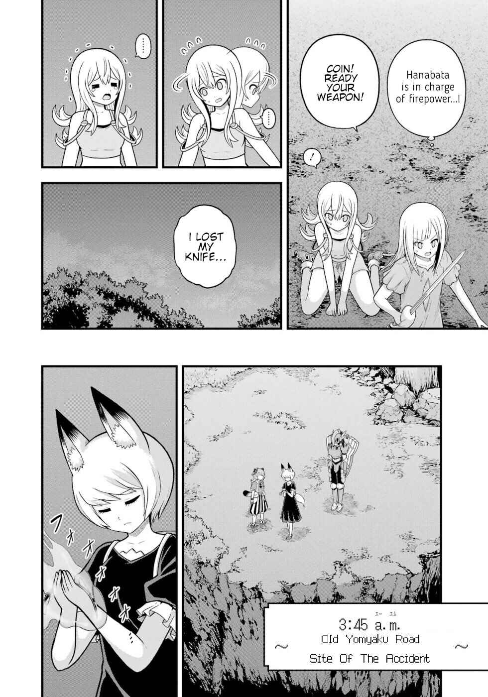 Chapter 81 - Page 10